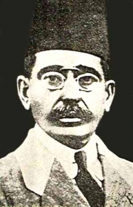 Photo of شعر وطن ایرج میرزا
