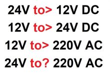 Photo of مبدل برق 12V، 24V و 220 ولت چیست؟